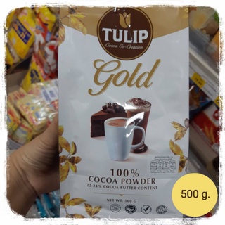 ผงโกโก้ ทิวลิปโกลด์ 500 กรัม โกโก้อย่างดี ผงโกโก้ โกโก้ชง โกโก้tulip โกโก้พรีเมียม Tulip Gold Cocoa Powder