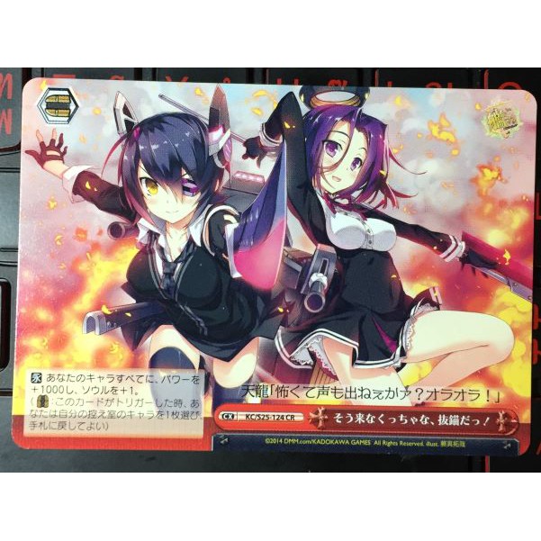 japanese black bolt white flare booster box KOREAN PTCG sv11B sv11W] Pokemon Cards 