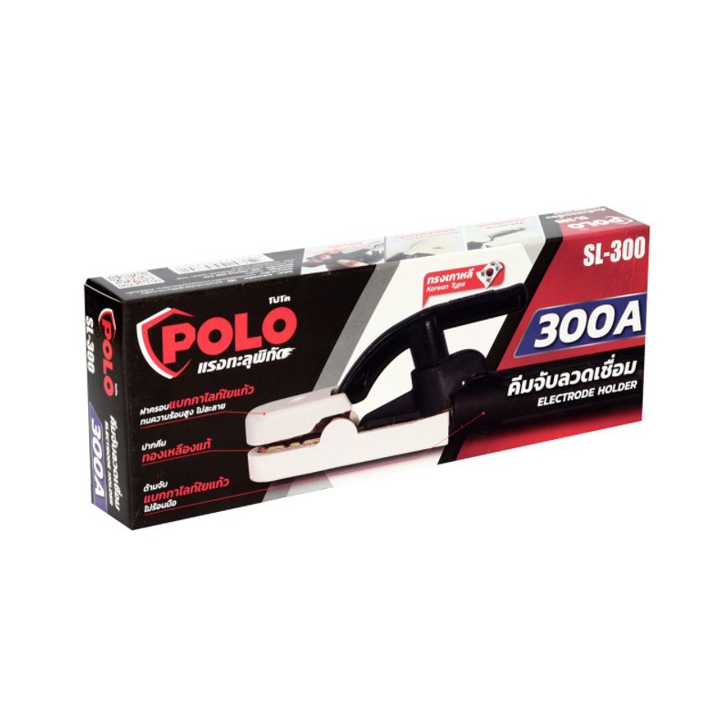 คีมจับลวดเชื่อม-polo-รุ่น-sl-500-และ-sl-300