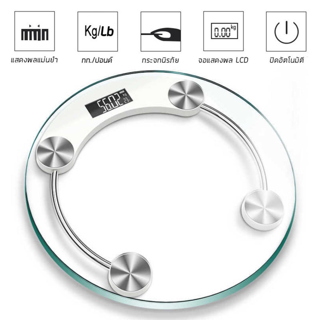 เครื่องชั่งน้ำหนักดิจิตอล-ตาชั่งน้ำหนัก-เครื่องชั่งดิจิตอล-180kg-28cm-ที่ชั่งน้ำหนักตราชั่ง-เครื่องชั่งน้ำหนัก