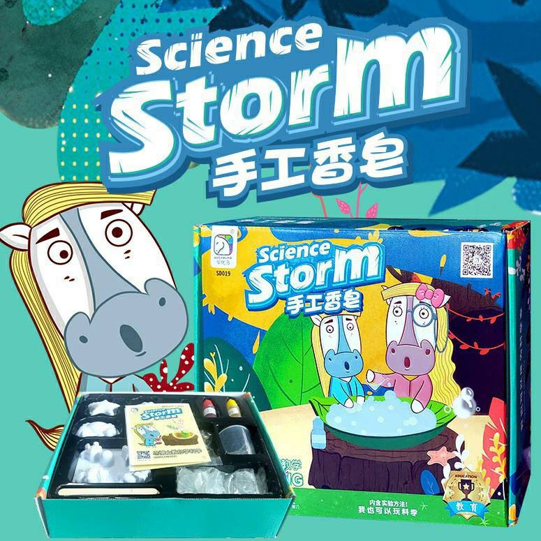 science-storm-ของเล่นdiy-ชุดทำสบู่-ของเล่นวิทยาศาสตร์-ของเล่นเด็ก-ชุดประดิษฐ์สบู่คริสตัล-การทดลองวิทยาศาสาตร์-ty693