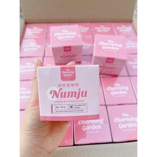 Numju นัมจู โลชั่นวิตามินเกาหลีเข้มข้น/รักแร้ดำ/ข้อศอกดำ/ผิวแห้งกร้าน💓