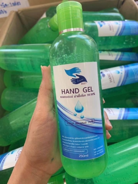 laura-hand-gel-เจลล้างมือ-ลอร่า-แฮนด์เจล-250-ml