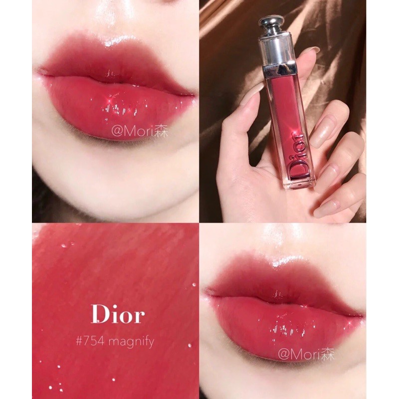 DIOR ADDICT STELLAR GLOSS - 754 MAGNIFY 🌷 | Shopee Thailand