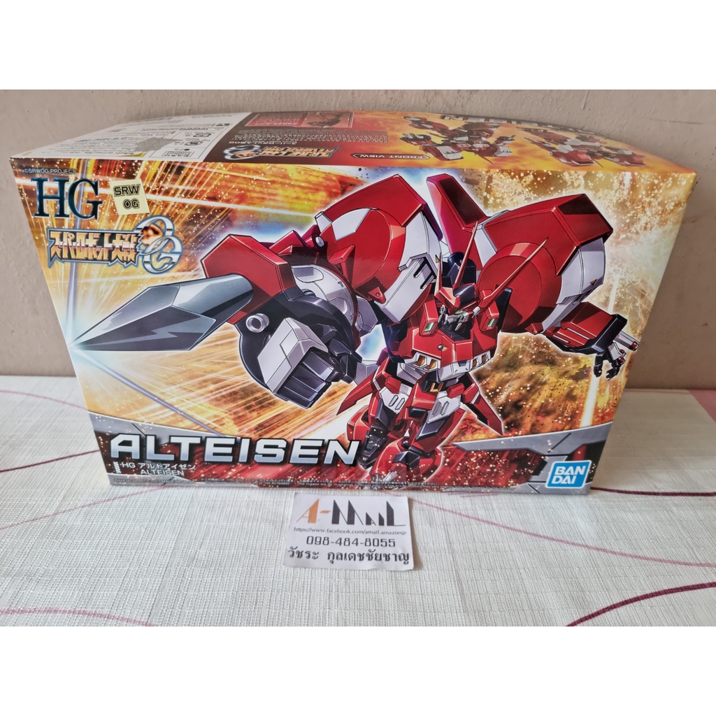 BANDAI HG RX-78-2 Gundam Ver.G30th Kit de maquette à l'échelle 1/144