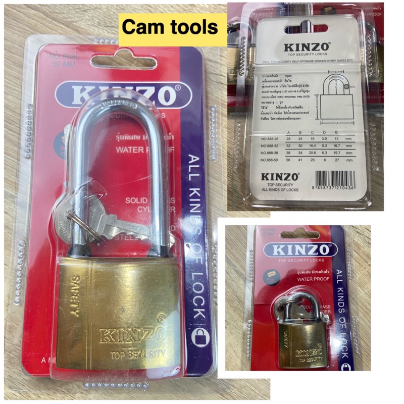 กุญแจ-กุญแจแบบสปริง-32-50มิล-kinzo-กุญแจทองเหลือง