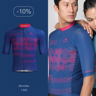 DeMonte Cycling เสื้อจักรยานผู้ชาย DE066 90s เนื้อผ้า Microflex