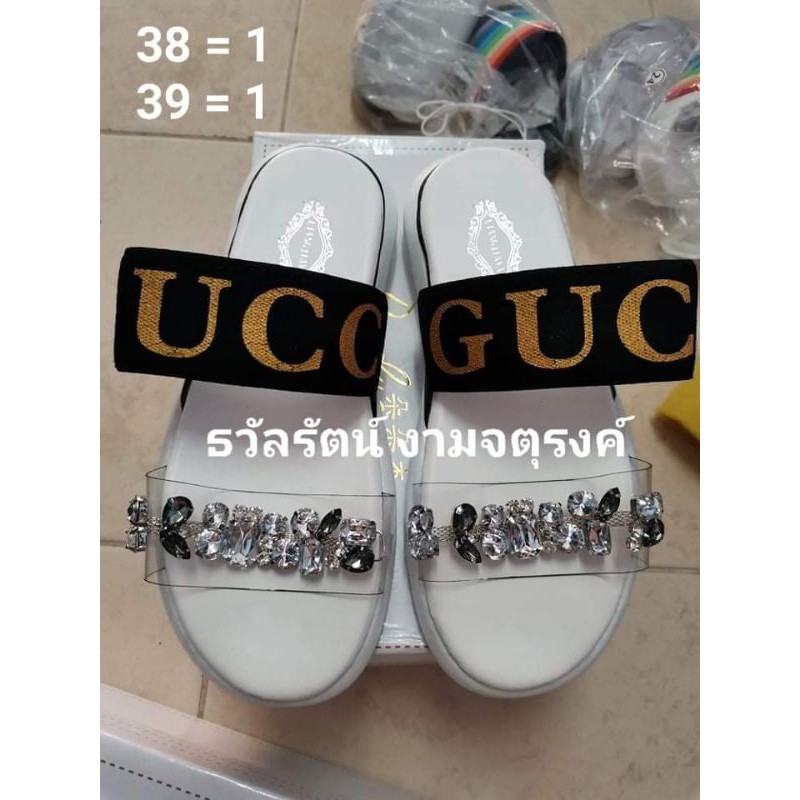 รองเท้าแตะgc-แต่งเพชร-พร้อมส่ง