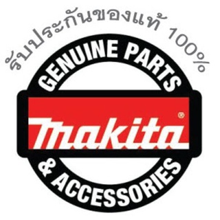 ภาพขนาดย่อของภาพหน้าปกสินค้ากันสะเก็ด, บังใบ หินเจียร 7" Makita GA7020 และ Maktec MT900, MT901 Pn.154674-0 (แท้) จากร้าน st_electric บน Shopee ภาพที่ 7