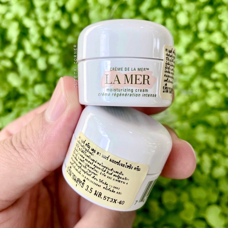 la-mer-moisturizing-cream-cr-me-de-la-mer-ครีมลาแมร์ขนาดทดลอง