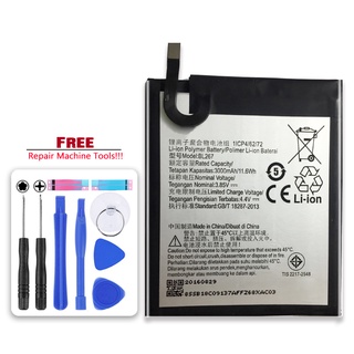 For Lenovo Vibe K6 BL 267 5.0  3000mAh battery BL267 Cell Phone Replacement Battery
