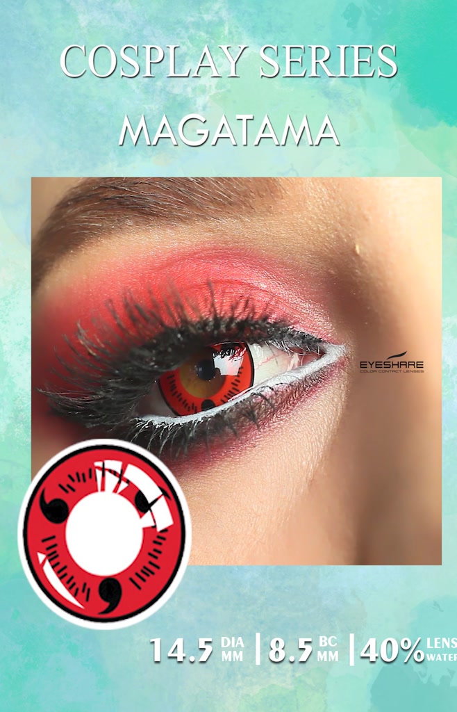 cod-eyeshare-คอนแทคเลนส์คอสเพลย์นารูโตะฮาโลวีนแว่นตาสีแดงคอนแท็กเลนส์ผีสีคอนแทคเลนส์โยนประจำปี