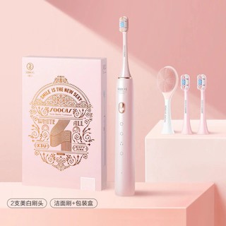 [พร้อมส่ง] Soocas X3U Upgrade Electric Toothbrush  แปรงสีฟัน