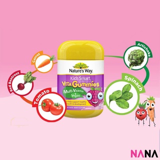 ภาพขนาดย่อของภาพหน้าปกสินค้าNature's Way Kids Smart Vita Gummies Multi Vitamin & Vegies 60 Gummies x 2 (EXP:01 2024) จากร้าน nanamall.th บน Shopee ภาพที่ 2