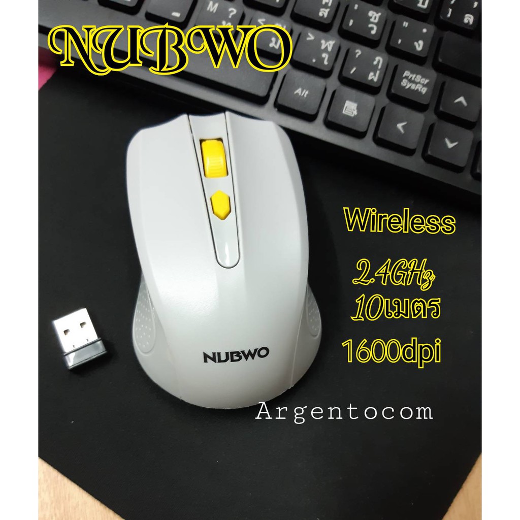 สุดคุ้ม-ส่งเร็ว-nubwo-nmb-017-mouse-wireless-เม้าส์ไร้สาย-ราคาถูก