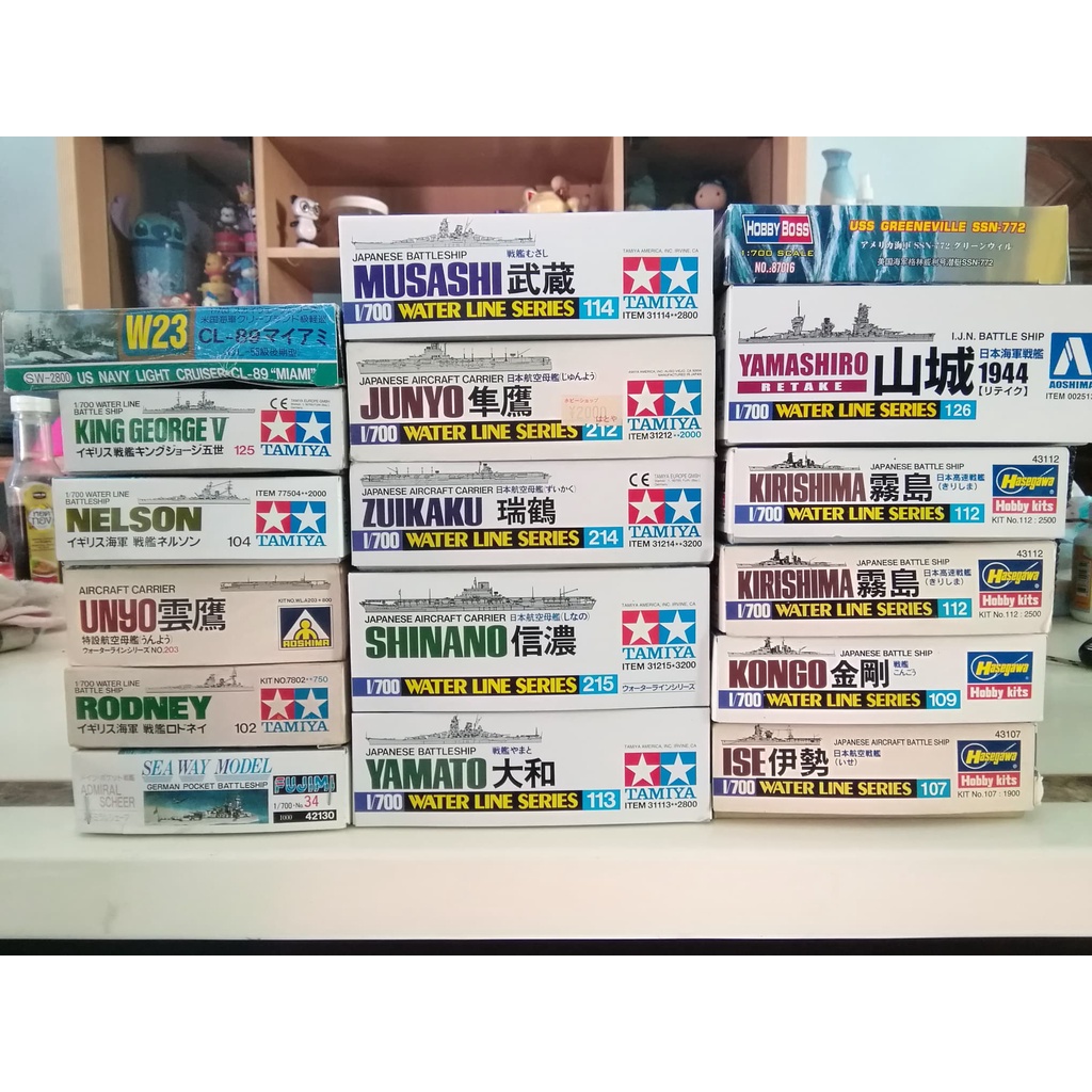 โมเดลเรือรบ-1-700-aoshima-hasegawa-tamiya-pit-road-เรือประจัญบาน-เรือพิฆาต-เรือบรรทุกเครื่องบิน-เรือดำน้ำ