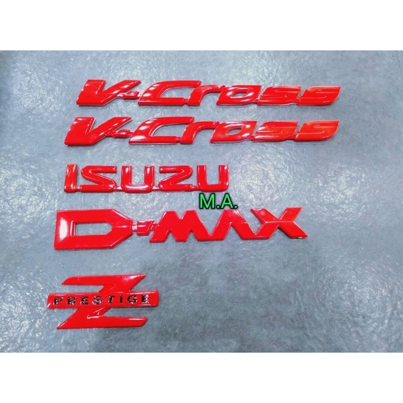 โลโก้-v-cross-isuzu-d-max-z-prestige-สีแดง