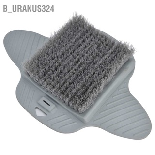 B_uranus324 Lazy Foot Scrubbing Brush Hanging Grinder Massage with Suction Cup