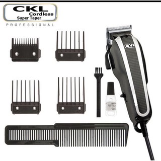 WAHL CKL ปัตตาเลียน แบตตาเลียน จัดแต่งทรงผม ระดับมืออาชีพ ของแถมครบชุดมูลค่า 550 บาท รุ่น CKL8490-008