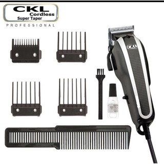 WAHL CKL ปัตตาเลียน แบตตาเลียน จัดแต่งทรงผม ระดับมืออาชีพ ของแถมครบชุดมูลค่า 550 บาท รุ่น CKL8490-008