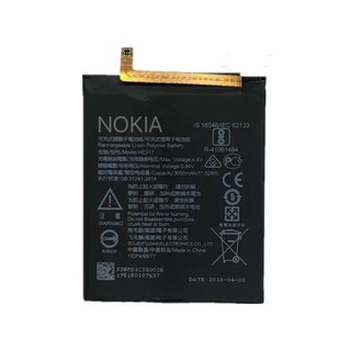 แบตเตอรี่ For Nokia 6 HE317 3000mAh