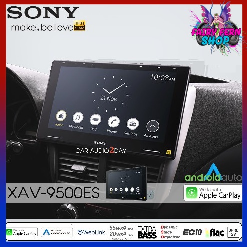 sony-xav-9500es-รุ่นใหม่-จอ-เครื่องเสียงรถยนต์-ตัวท้อประดับ-hi-res-audio-จอสัมผัสแบบ-capacitive-hd-ขนาด-10-1นิ้ว