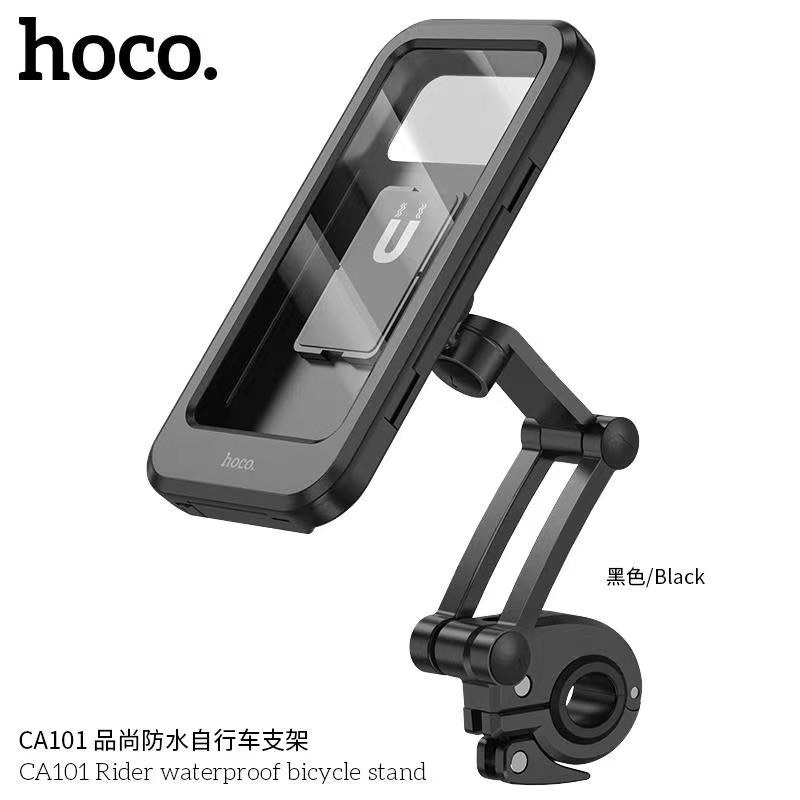 hoco-ca101-handlebar-mount-bracket-ที่จับมือถือติดมอเตอร์ไซค์พร้อมเคสกันน้ำ-ทัชสกรีนได้