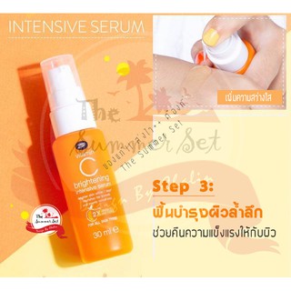 Boots Vitamin C Skin Smoothing Serum 30 Ml.