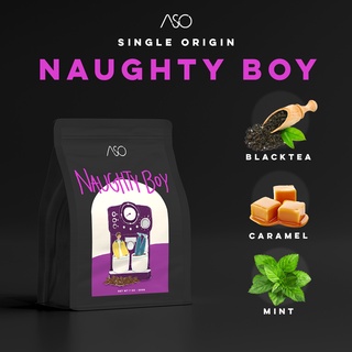 Aso Coffee Naughty Boy เมล็ดกาแฟ Medium roast อาราบิก้าแท้ 100% (200g)