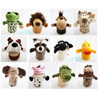 สินค้า [รุ่นขยับปากได้] ตุ๊กตาหุ่นสวมมือ puppet เล่านิทาน ขนนุ่ม [G16]