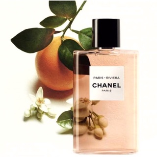 น้ำหอมChanelParis – Riviera EDT 125ml🔆ทักแชทเช็คสต๊อกก่อนนะ🫧