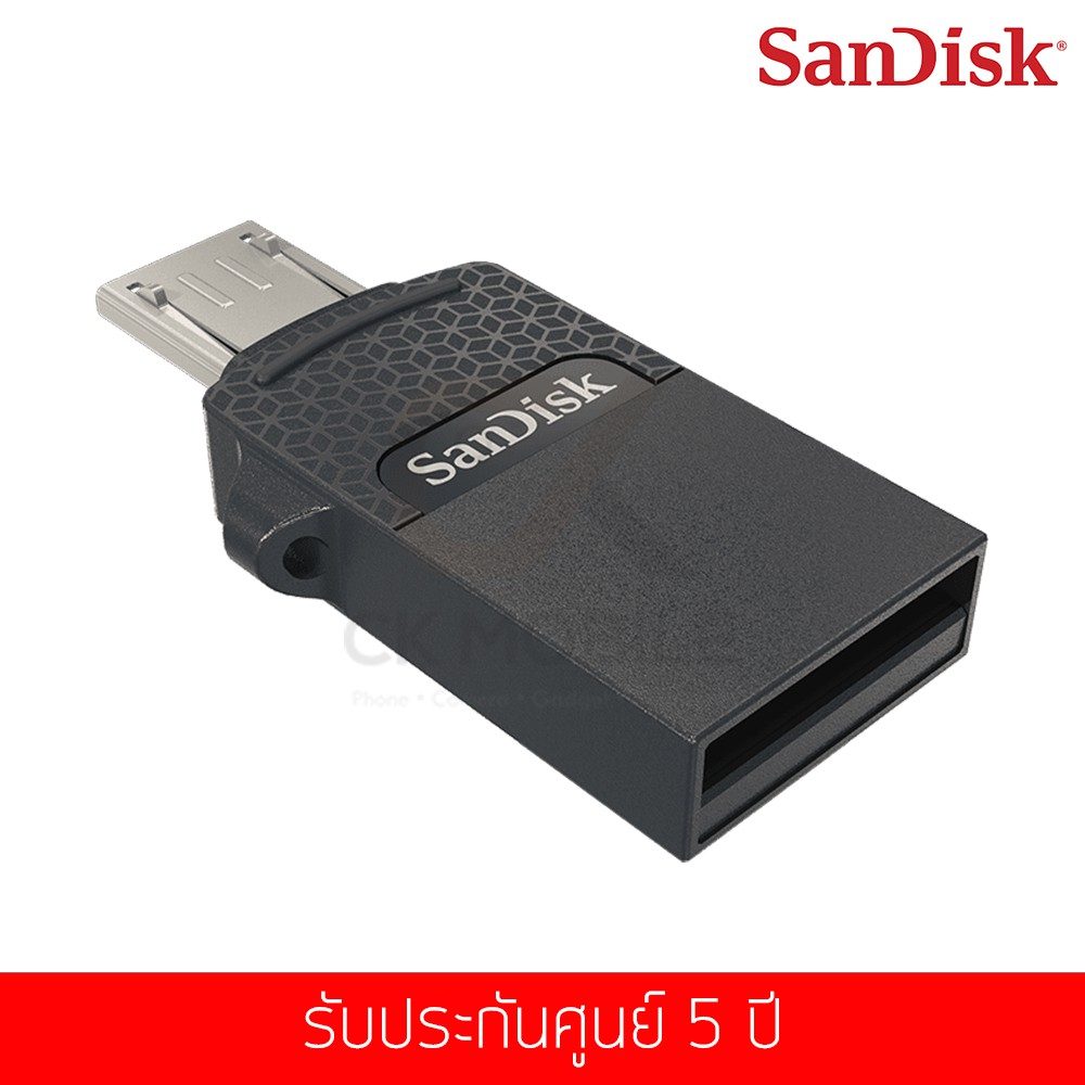 แฟลชไดร์ฟ-sandisk-รุ่น-dual-drive-usb-2-0-flash-drive-16g-sddd1-016g-g35