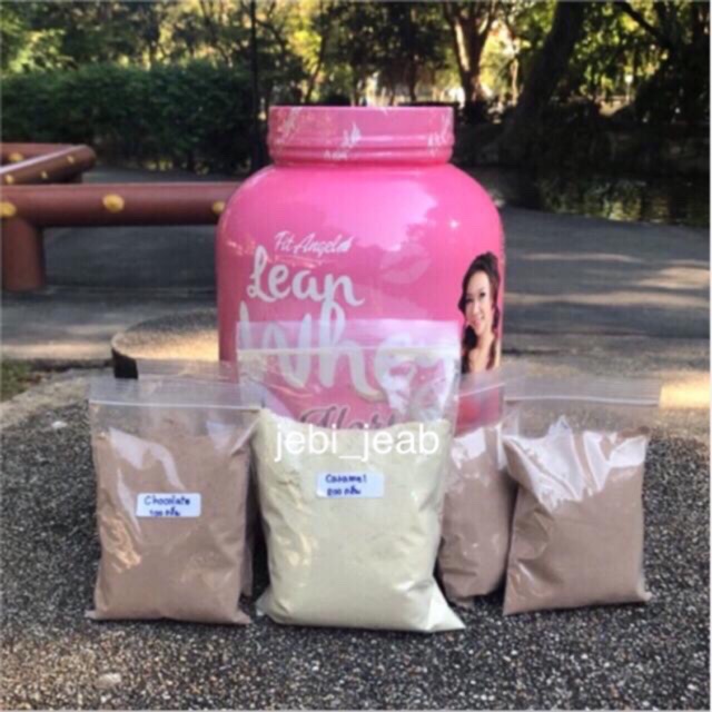 ราคาและรีวิวเวย์โปรตีน Fit Angel Lean Whey Hers หุ่นกระชับ รสชาติอร่อย ทานง่าย