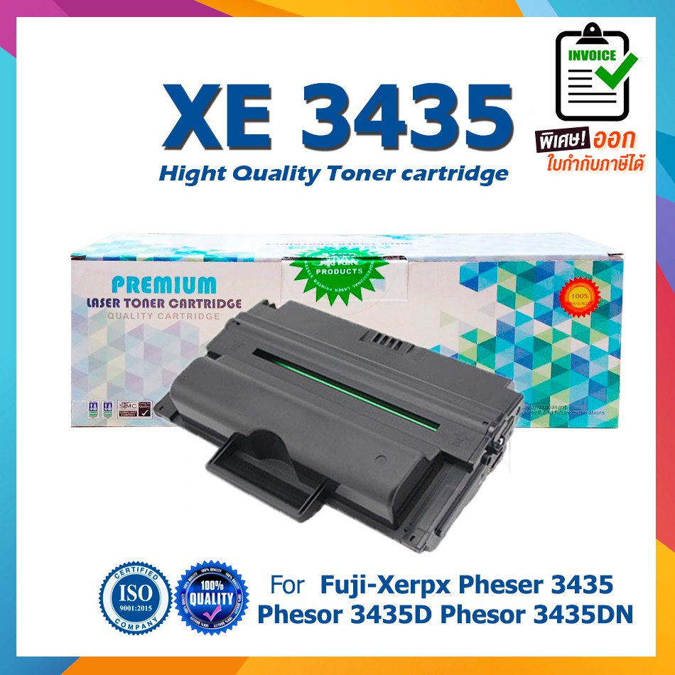 P3435 P3435D Phaser-3435 Xer3435 CWAA0762 106R01414 ตลับหมึกเลเซอร์ FOR ...