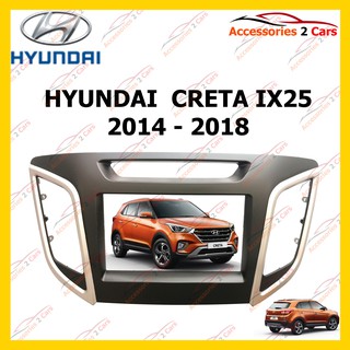 กรอบหน้าวิทยุHYUNDAI CRETA IX25 ปี2014-2018 สำหรับ7นิ้ว รหัสNV-HY-080