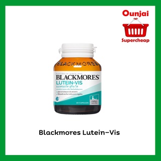 ภาพหน้าปกสินค้าBlackmores Lutein-Vis แบล็กมอร์ส ลูทีนวิส 60 เม็ด (y1581) ที่เกี่ยวข้อง