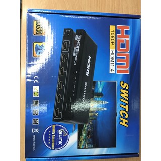 HDMI SWITCH 1/5 PORT Full 1080