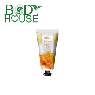 แฮนด์ครีม สูตรน้ำผึ้ง Body house Handcream Deep Therapy Honey 45 g.