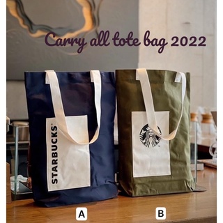 Starbucks Carry all tote bag กระเป๋าสตาร์บัคส์ Carry all ของแท้ 💯