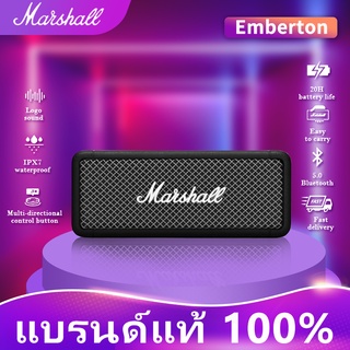 🟥2.15🟥【ของแท้ 100%】 MARSHALL EMBERTON II ลำโพงบลูทู ธ รับประกันสามปี ลำโพงบลูทู ธ ลำโพงสำหรับใช้ในบ้าน, โพงบลูทูธเ