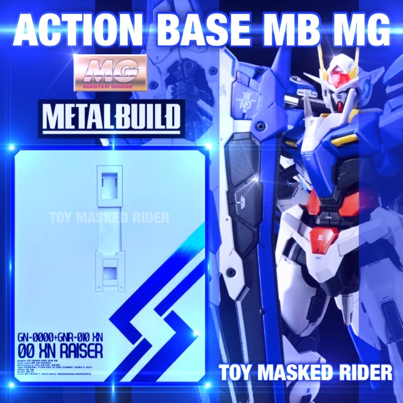 ACTION BASE VT MG MB 1/100 ฐานตั้ง OO XN RAISER GUNDAM | Shopee Thailand
