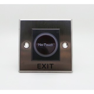 สวิทซ์ไร้สัมผัส ปุ่มกดออกประตูโดยไม่ต้องสัมผัส Infrared Sensor Switch No Touch Contactless Door Release Exit Button