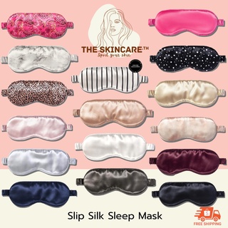 สินค้า TheSkincare.TH | Slip Silk Sleep Mask (สีพื้น/ลาย) ผ้าปิดตา ไหมมัลเบอรี่แท้ 100% นุ่มลื่นเป็นพิเศษ ถนอมผิวรอบดวงตา