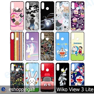 เคส wiko view3 lite ชุด 2 เคสมือถือพร้อมส่ง เคสกรอบยางลายการ์ตูน กรอบมือถือส่งของในไทย