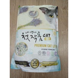 สินค้า Two Two Pet - ทรายพูเขาไฟจากเกาหลี สูตร 5 in 1 ขนาด 5ลิตร