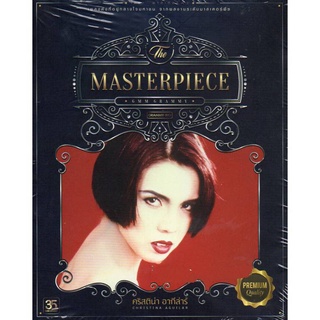 CD,คริสติน่า อากีล่าร์ ชุด The Masterpiece(Gold 2CD)