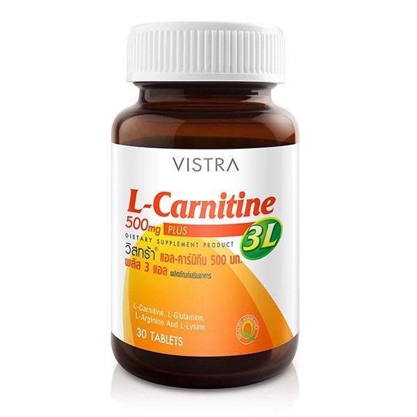 vistra-l-carnitine-500mg-30s-วิสทร้า-แอลคาร์นิทีน-พลัส-3-แอล-ผลิตภัณฑ์เสริมอาหาร-ขนาด-30-เม็ด