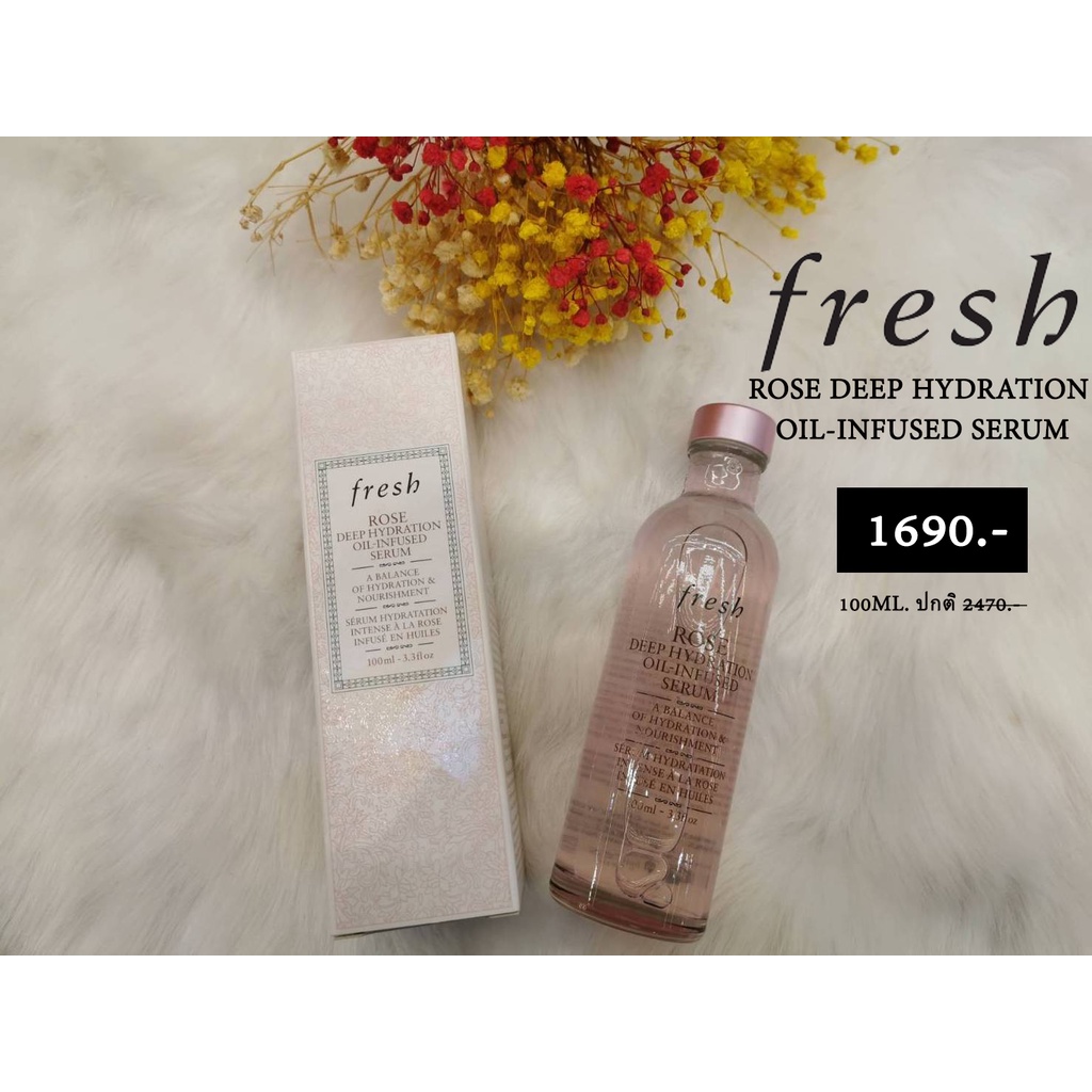 ลดเกือบ50-ขายเทเลิกขาย-fresh-rose-deep-hydration-oil-infused-serum-100ml