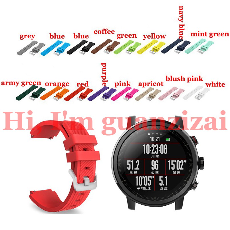 Huami Amazfit Stratos Smart Watch 2