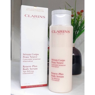 Clarins Body Serum ขนาดปกติ 100 ml, 200 ml 💥ของแท้จากเคสเตอร์ไทยและ King Power💥